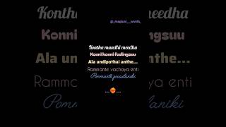magic words... #trending #trendingshorts #sad #magicwords #dilouges #alone #tillu