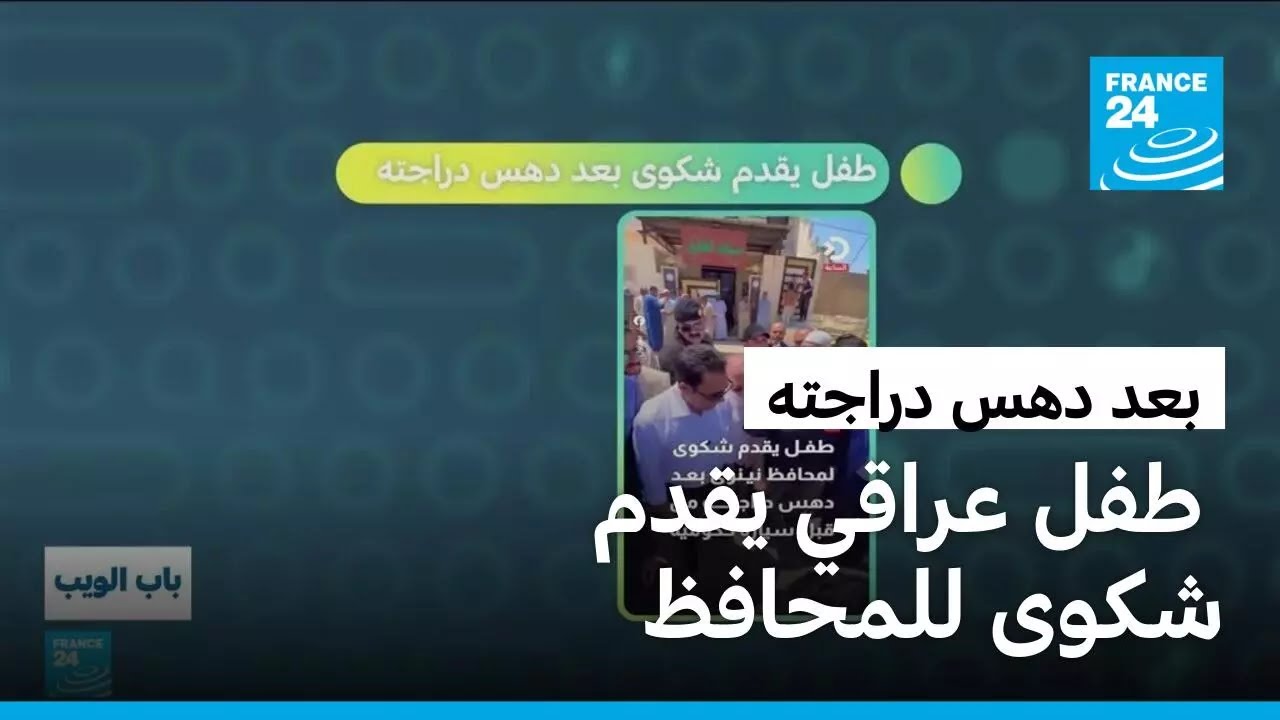 ������.. ��� ���� ���� ��� ��� ������ �� ��� ����� ������!
 - نشر قبل 23 دقيقة