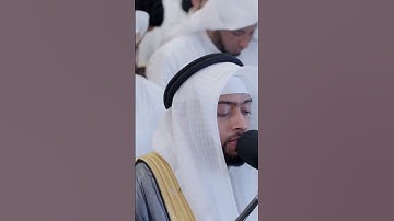 و ما قدروا الله حق قدره | تلاوة مؤثرة من سورة الزمر | أحمد النفيس رمضان 1443