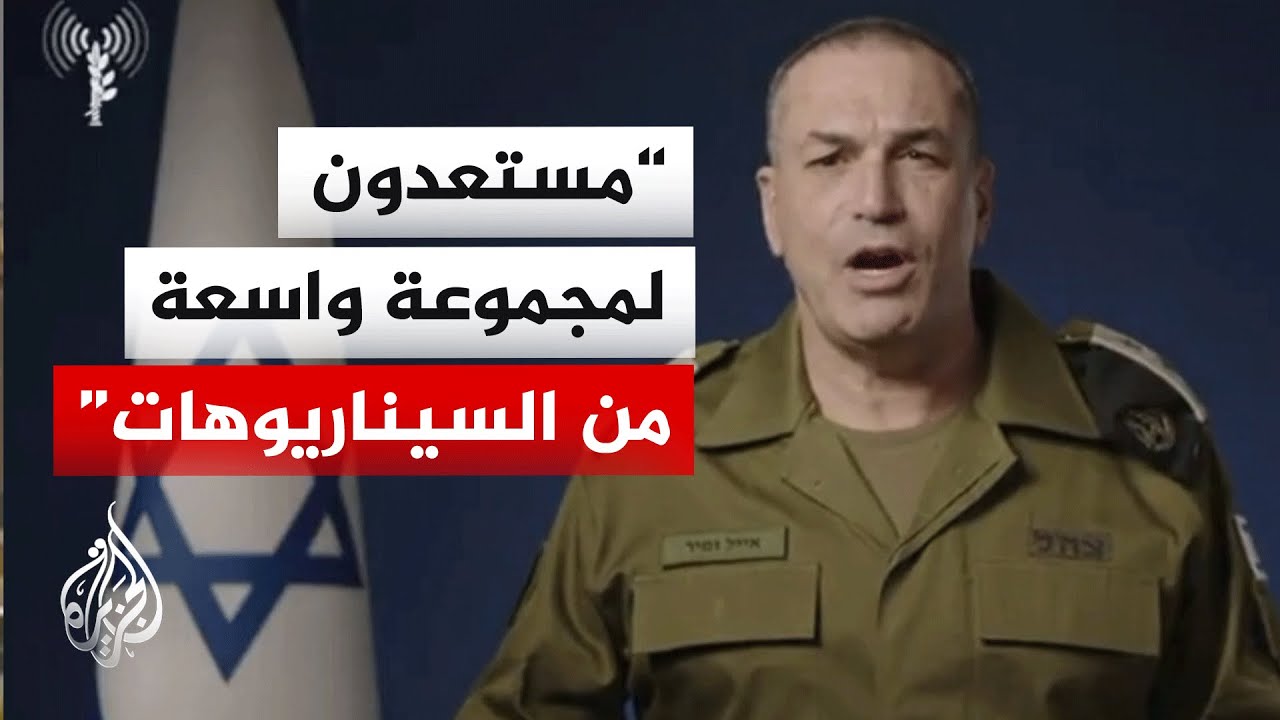 ���� ������� ����������: ������ ������ ����� ��� ��� ������ ������ �� ������ ������
 - نشر قبل 14 دقيقة