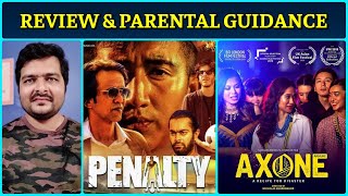 Penalty & Axone - Movie Review  (Spoiler Free)