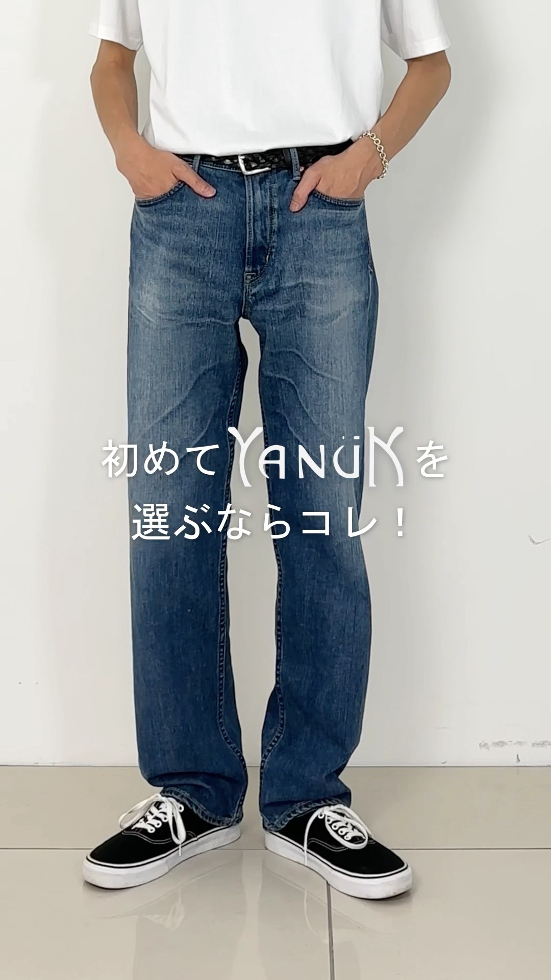 （あおばくん）（たかとくん）skoot jorts skoot UNDERWORLD JORTS たかとくん、あおばくん着用 - メルカリ