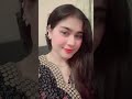 Akhome tere #shortvideo #love #banglapremerkobita #duet #photography