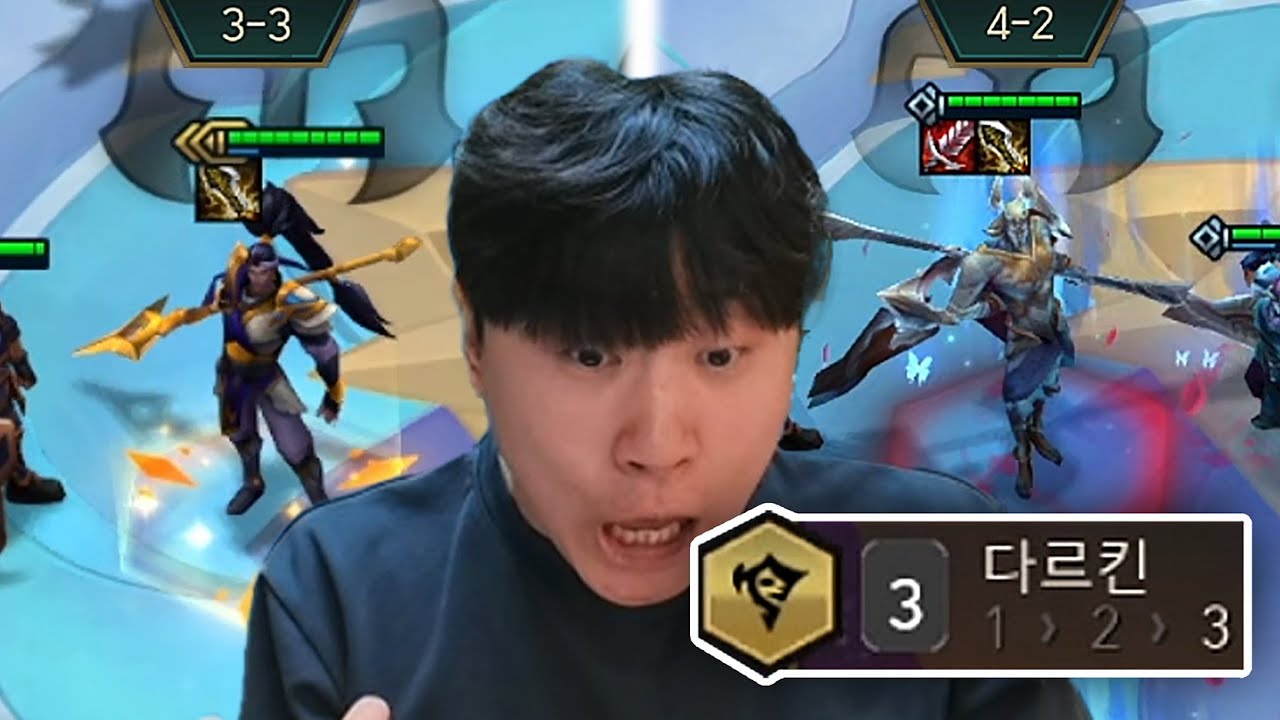 초패스트 3다르킨 자헨의 위력 ㄷㄷ