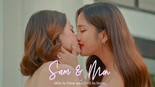 Sam & Mon | this is how you fall in love | Gap The Series [ 1x12]