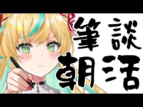 video thumb