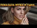 АХНУЛИ ВСЕ! Кто муж и как выглядит особенный сын звезды сериала &quot;Феникс&quot; - Лянки Грыу?