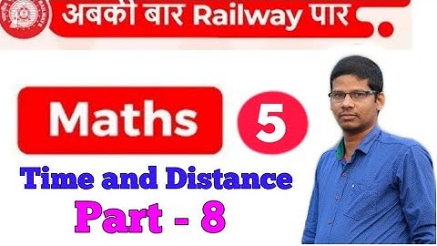 Time and Distance/tricks/shortcuts/problems/Part-8 #MS #Tutorial #Balasore #AK #Padhiary