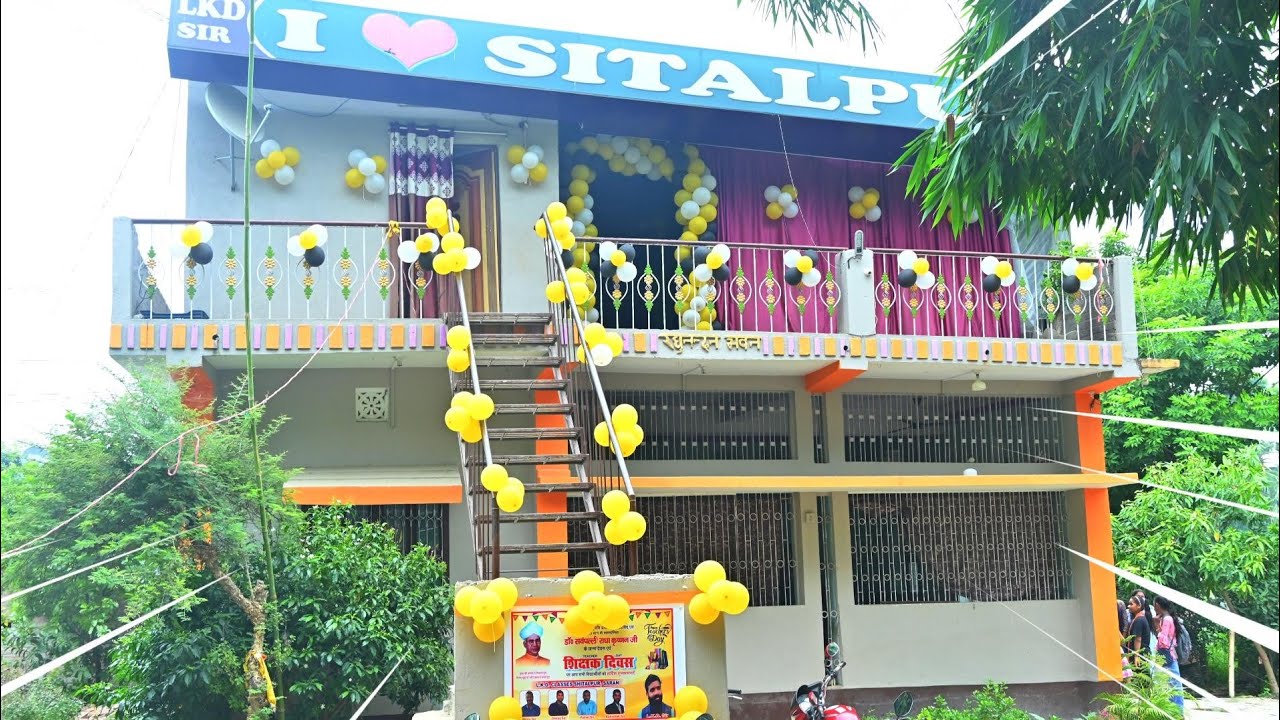 Teacher's Day celebration  2024-25 batch Class 9 ,10,12 In LKD CLASSES, SITALPUR,SARAN