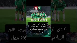 #bhojpuri #questcequejedevraischoisir #worldcup #dimaraja #music #helpmemakethismakesense #love