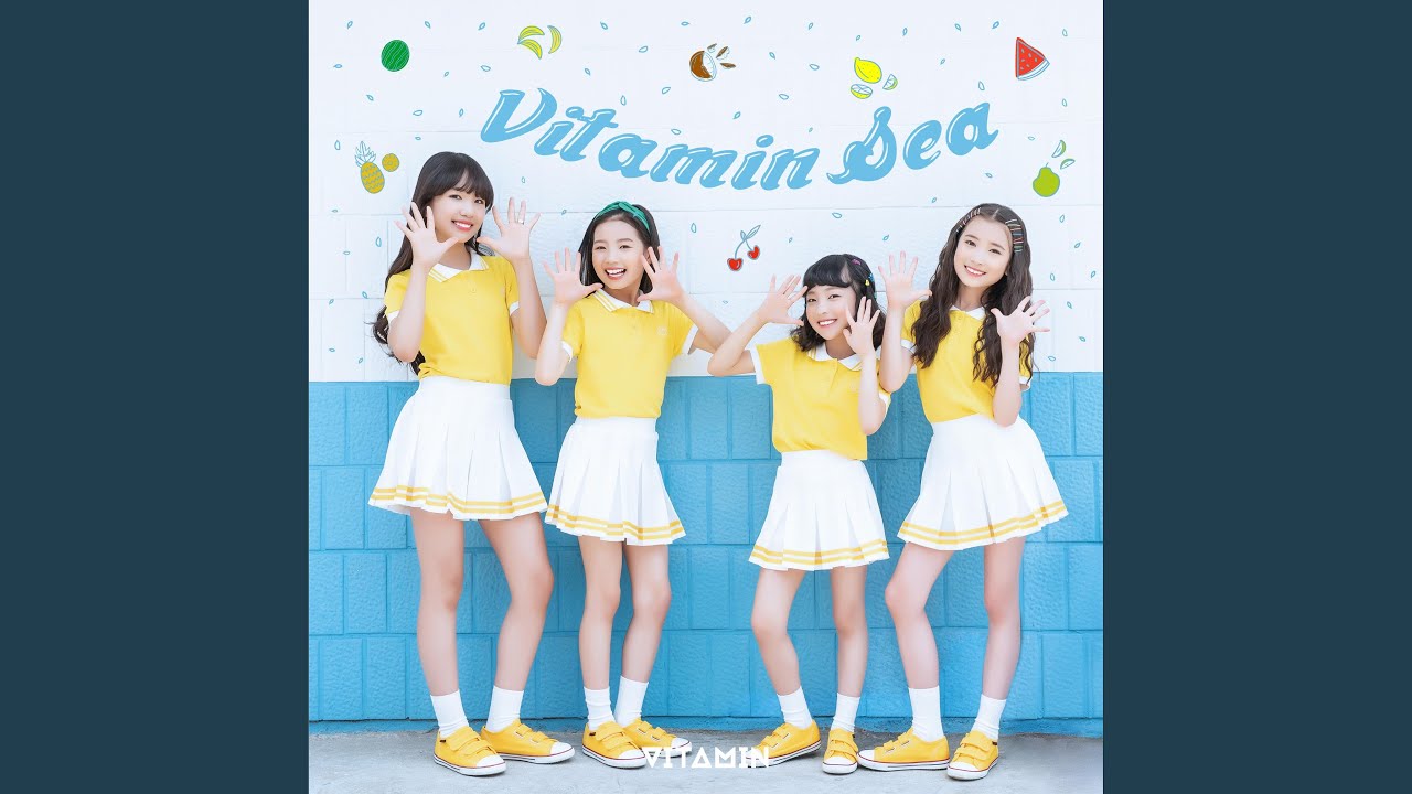 Vitamin Sea