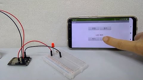 ESP32-CAM: 블루투스(Bluetooth) 기능 사용하기