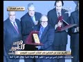 #هنا_العاصمة تكريم فنان في افتتاح