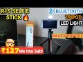 R1S Selfie Stick at ₹127 + Win Upto ₹200! | With LED, Bluetooth, Tripod – 📦 Unboxing &amp; FULL REVIEW 😱