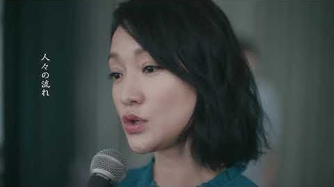 映画『チィファの手紙』主題歌「姿」