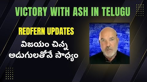 #victorywithash #onpassive  AI latest new updates today in telugu! redfern updates ! VWA Vision 