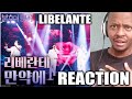 LIBELANTE REACTION | 리베란테 – 만약에 [불후의 명곡2 전설을 노래하다/Immortal Songs 2] | KBS 방송