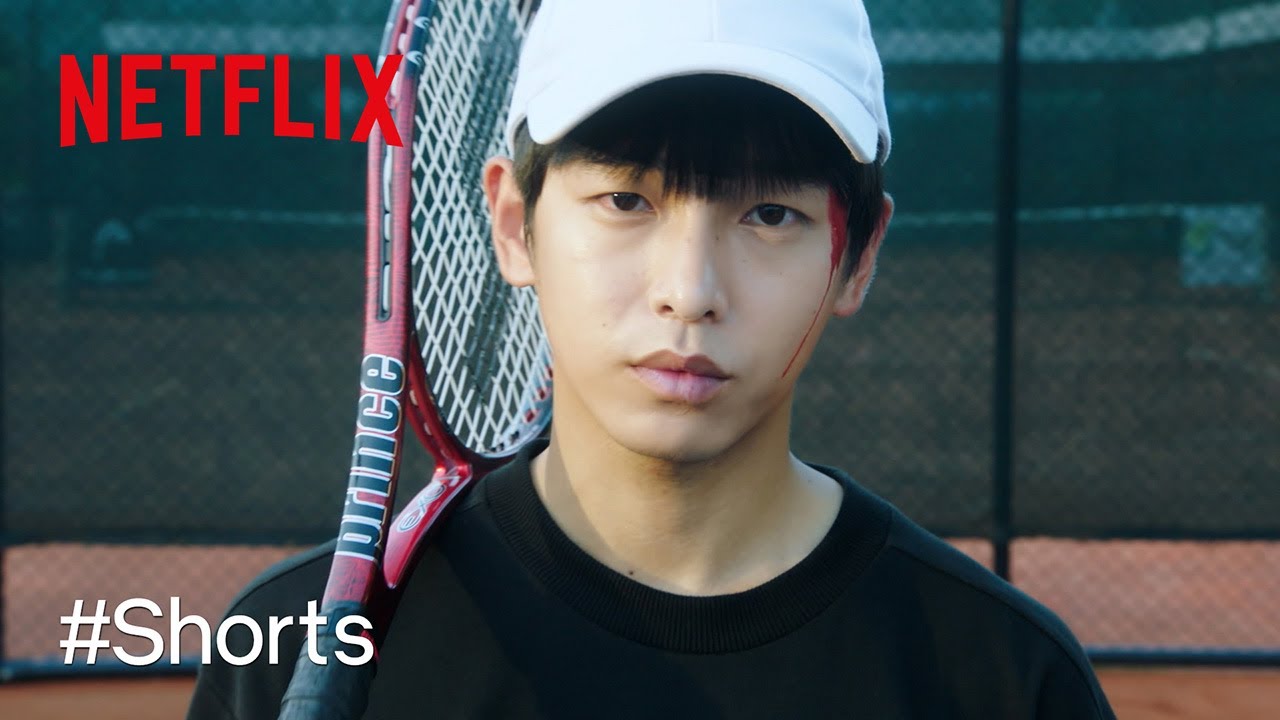 中国の実写版 キメ台詞 まだまだだね テニスの王子様 奮闘せよ 少年 Netflix Japan Youtube