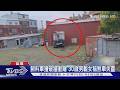飼料車撞破牆衝廟 30歲男載女稱煞車失靈｜TVBS新聞 @TVBSNEWS01