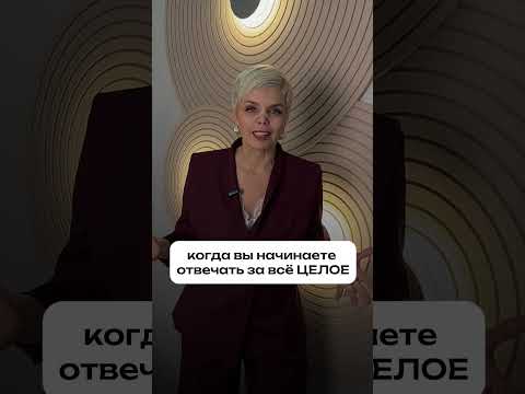 #психология #развитие #разбор #человекпаук #коучинг