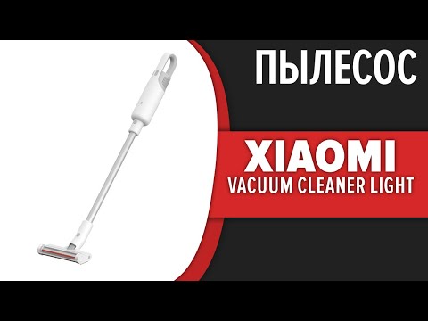 Пылесос Xiaomi Mi Handheld Vacuum Cleaner Light