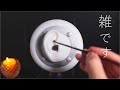 ASMR 雑さを極めた耳介耳かき(片耳ずつ) | No Talking