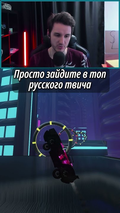 Всегда Ищите Промокоды! - YouTube