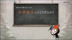 Nan Nan Back Skip Navigation Search Search Sign In Home Home Explore Explore Shorts Shorts Subscriptions Subscriptions Library Library History History Sinoalice ーシノアリス公式チャンネル Sinoalice ーシノアリス公式チャンネル 35 2k