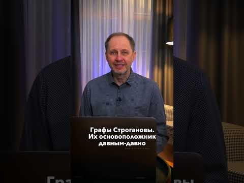Что ждёт Пригожина? / #наброски #пригожин #shorts