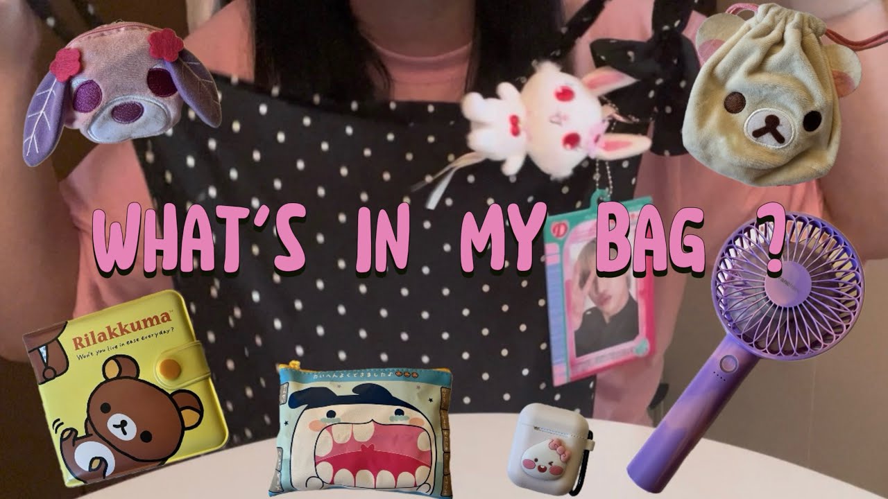 わくわくを詰め込んだょ