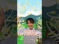 モジャモジャモジャモジャ〜 #たかしお兄さん #やさいのうた #shorts