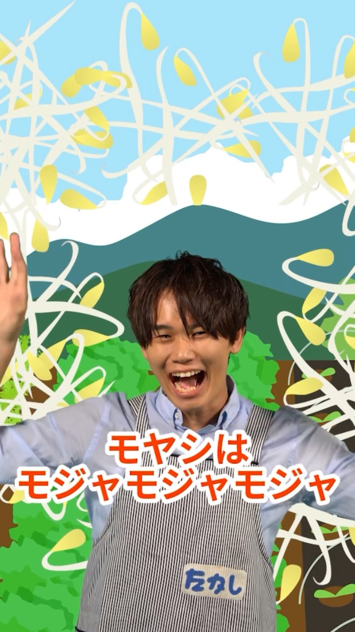 すっPON☆PON JAPAN（ウィッシュミーメルのバースデーライブ2023より