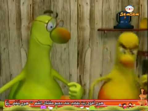 حلقة مختارة أولى من كرتون كلوتز قديم قناة سمسم للأطفال 1439 هـ 