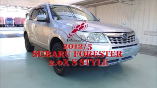 20125 Subaru Forester 2 0X S Style 276282