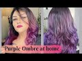 DIY Purple Ombre Hair at home | Streax highlighter Purple Topaz | HINDI