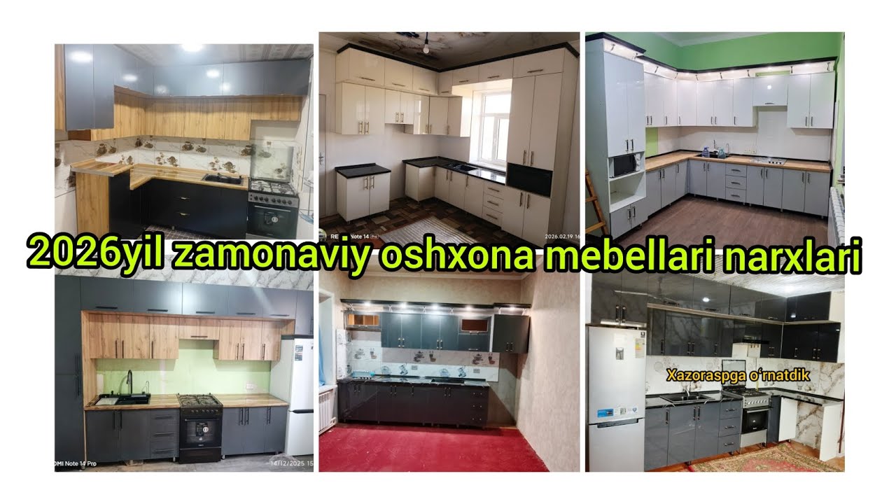 @XORAZMMEBELL zamonaviy oshxona mebel narxlari 2026
