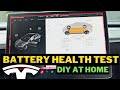 Tesla Battery Health Test | Enter Service Mode Yourself | Model Y | Model 3