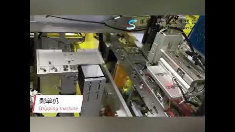 High temperature Active Alignment equipment Semi-finished product peeling machine stripping line