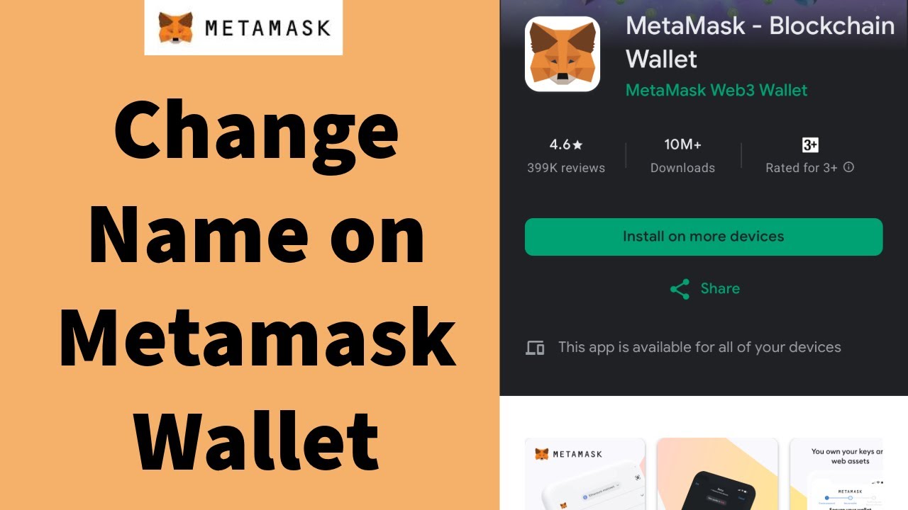 How to Change Your Account Name on MetaMask Wallet App 2024?
