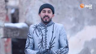  شاهدوا كواليس تصوير برنامج نسمات ربانية من تركيا - اسمعها