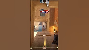 Лёгкая моменталка с кона на воду на карте Anubis CS2! #cs2 #csgo #counterstrike #кс2 #cs #shorts
