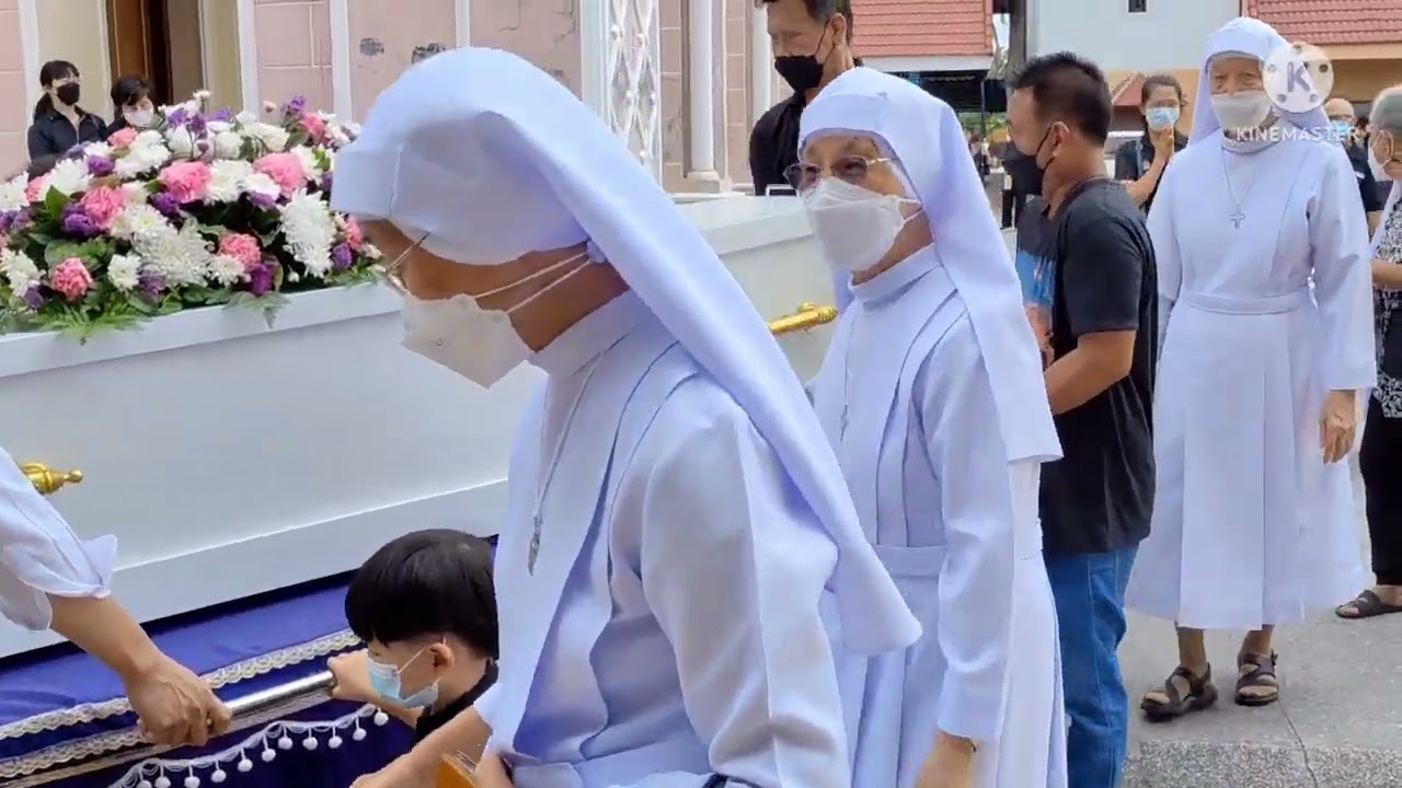 พิธีมิสซาปลงศพ เทเรซาอำไพ สัตยวินิจ (วัดพระคริสต์หฤทัย วัดเพลง)