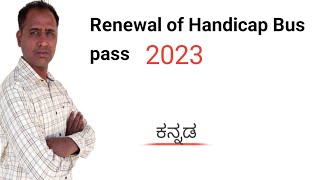renewal KSRTC handicap bus pass online Karnataka | documents required for KSRTC bus pass renewal.