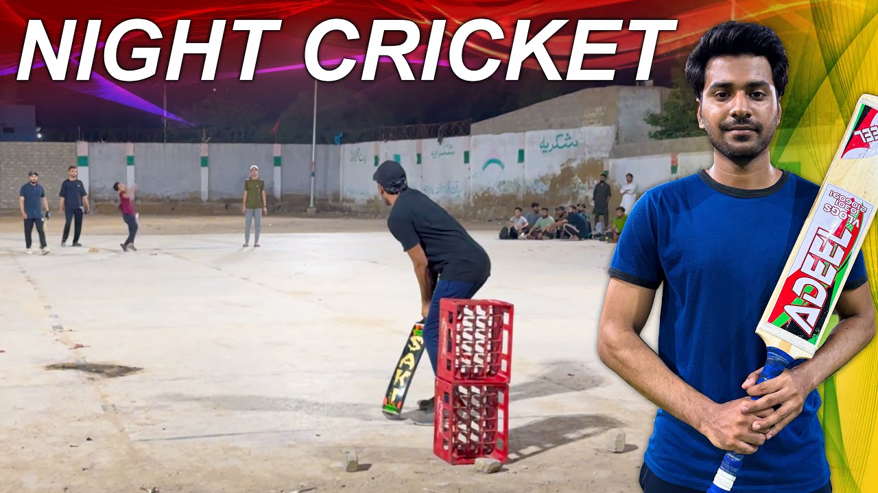 Night Cricket Khelne Gaye Liaquatabad Aur Batsmen Ne Lagaye Runs Ke Ambaar !! 😲