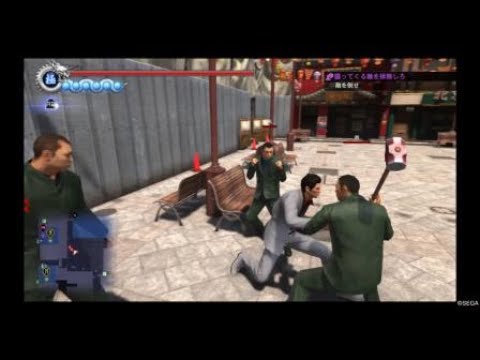 龍が如く6　サモハンキンポー　雄叫び1