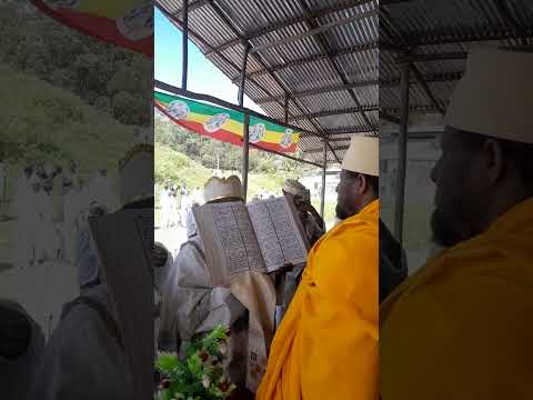 መስከረም 25 ዕለተ ሰንበት ፀአተ ክረምት