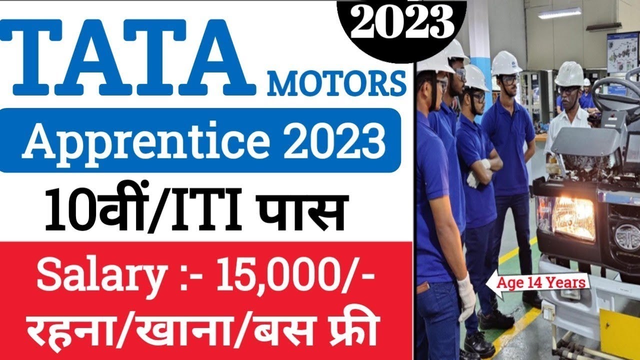 Tata Motors Apprentice Recruitment 2023 | Tata Motors Freshers Job | Tata Motors Hiring 2022 | 