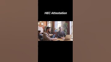 HEC Degree Attestation Simplified Fast Track Your 2025 Goals