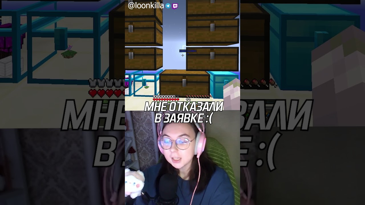 ПОЭТОМУ Я ПЕРЕЕХАЛА НА НОВЫЙ СЕРВЕР 