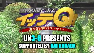 【ショートムービー】文化祭、学園祭で使える動画作品アイデア集